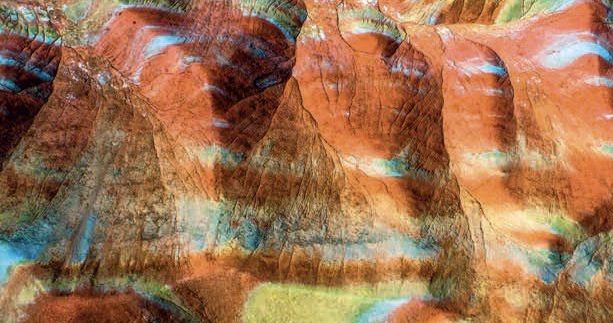 Mineral exploration Mineral exploration